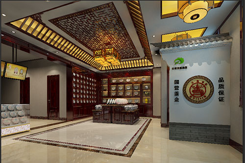 汶上古朴典雅的中式茶叶店大堂设计效果图